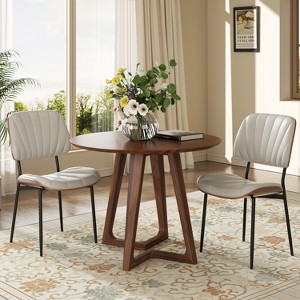 Modern Dining Chairs Set 2 Solid Wood Backrest Upholstered Pu Leather Dining Chairs - 1 of 4
