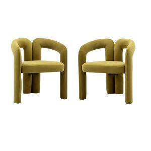 Grungis 25.2" Wide Velvet Accent Chair with Sturdy Frame,Barrel Chair with  Curved Backrest,Accent Chair for Reading Room,Office,2pc - 1 of 4
