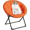 Acekool Faux Fur Lounge Chair - 2 of 4