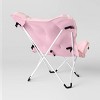 Butterfly Chair - Room Essentials™ - image 4 of 4