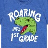 Boys' - Instant Message - Roaring Into 1st Grade Short Sleeve Graphic T-Shirt - 2 of 4