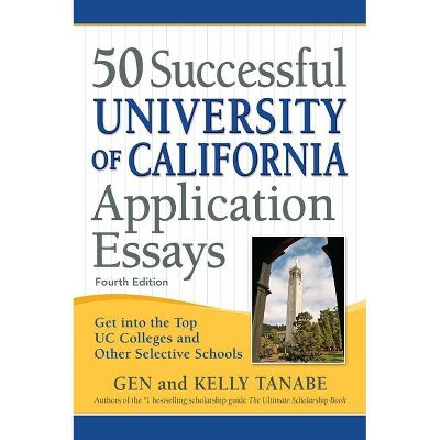 university california application essays
