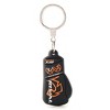 Rival Boxing Mini Rubber Boxing Glove Key Chain - 2 of 2