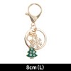 Unique Bargains Christmas Keychain Double Ring Lobster Clasp Zinc Alloy Multi-colored 3.15" 1 Pc - 2 of 4