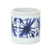 Melrose Tie-Dye Print Ceramic Pot (Set of 2) - 3 of 3