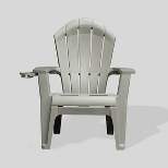 Deluxe RealComfort Adirondack Chair - Adams Manufacturing