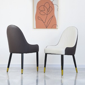Modern PU Sponge-Filled Dining Chair, Solid Wood & Metal Legs, Set of 2, Comfortable & Stylish for Living Rooms, Gray - 1 of 4
