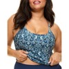 Adore Me Women's Jaden Support Tank Activewear - 3 of 4