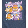 Men's - Garfield - Garf Kawaii Y2K Short Sleeve Graphic T-Shirt - 2 of 4