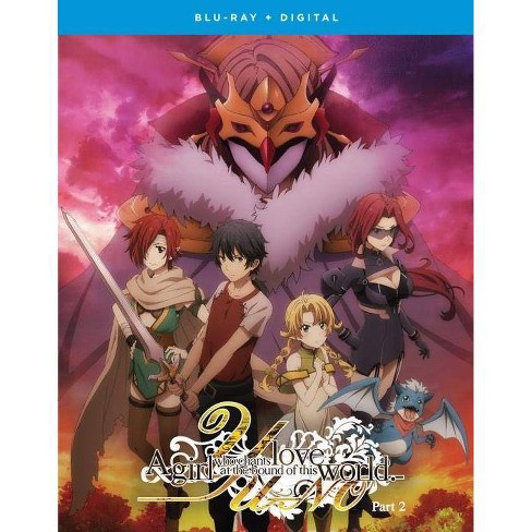Yu No A Girl Who Chants Love At The Bound Of This World Part 2 Blu Ray Target