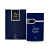 Khadlaj Barwaaz Pure Navy Eau de Parfum for Men - 2 of 2