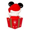 Kurt Adler 8-Inch Un-Lit Disney© Mickey In Present Tree Topper - 3 of 4