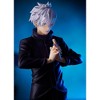Good Smile Company: Jujutsu Kaisen - POP UP PARADE Satoru Gojo - 4 of 4
