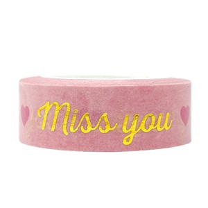 Wrapables Gold and Silver Foil Washi Masking Tape, Love Notes, 15mm x 10M - 1 of 4