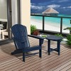 WestinTrends Dylan HDPE Outdoor Patio Adirondack Chair with Side Table (2-Piece Set) - 2 of 4