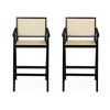 KWPZQEB 27" H Counter Height Bar Stools Set of 2, Modern Counter Stools with Cane Backrest and Arms, Woven Cane Barstools for Kitchen Island - 3 of 4