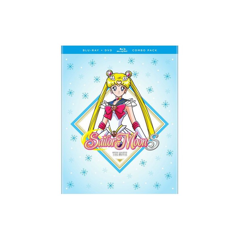 Sailor Moon S The Movie Combo Pack (Blu-ray), 1 of 2
