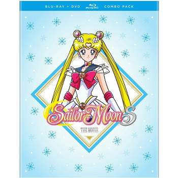 Sailor Moon S The Movie Combo Pack (Blu-ray)