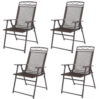 Tangkula 4PCS Folding Sling Chairs Patio Garden Pool
