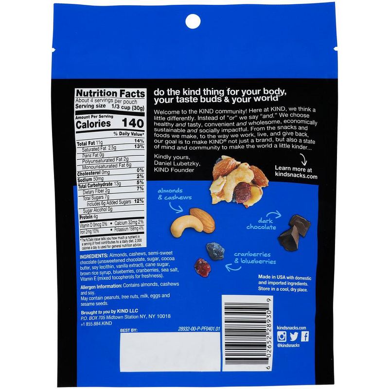 Kind Dark Chocolate Nuts & Berries Dipped Clusters - Case of 8/4 oz, 3 of 7