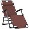NicBex 2-in-1 Folding Patio Chaise Lounge with Pillow & Storage Pocket,  Adjustable Outdoor Pool Chair for Beach, Patio, Lawn - 2 of 4