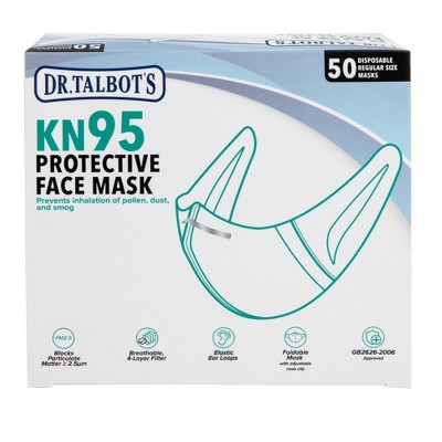 Dr. Talbot's KN95 Protective Face Mask