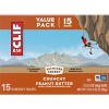 CLIF Bar Crunchy Peanut Butter Energy Bars - 2 of 4