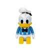 Disney Classic SYAKING-BANG!! : Donald Duck white hat Ver. (Piggy Bank) - 4 of 4