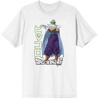 Dragon Ball Super Piccolo Men's White T-shirt-medium : Target