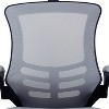 PAGED Ergonomic Office Chair Modern Computer Chair with Lumbar Support and Adjustable Armrests for Bedroom, Home Office - 3 of 4