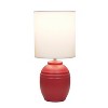 Simple Designs Chic Glow Mini Classic Jar Table Lamp Red Fabric Shade - 2 of 4