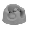 Bumbo Infant Floor Seat Plus Booster Seat with Tray - 2 of 4