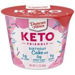Duncan Hines Gluten Free Keto Friendly Birthday Cake Cup - 2.1oz