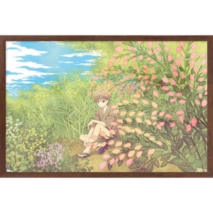 Trends International Fruits Basket - Hiro Soma Framed Wall Poster Prints - 1 of 4