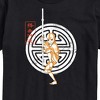 Men's - Avatar: The Last Airbender - Aang Crest Short Sleeve Graphic T-Shirt - 2 of 4