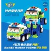 Robocar Poli 4" TRANSFORMING ROBOT - KEATON - 4 of 4