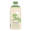 Whole Moon Plant Based Pistachio Milk - 42 fl oz - 3 of 4