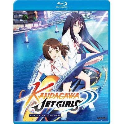 Kandagawa Jet Girls: The Complete Collection (Blu-ray)(2021)