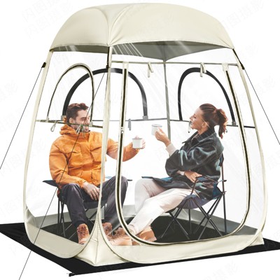 SUGIFT 2 Person Sports Tent Weather Proof Pod,Instant Pod up Shelter for Soccer, Football, Softball, Fishing, Sporting Events