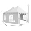 22.3' x 16.4' Large Party Tent Canopy Shelter with Carrying Bags and 2 Doors for Parties, Wedding, Events, BBQ Grill - 3 of 4
