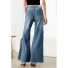 Slickblue Women's Destroyed Wide Leg Jeans, Side Slits, Mid Waist, Zipper Closure, Size S-M, Blue - 3 of 4