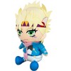 Great Eastern Entertainment Jojo - Caesar Anthonio Zeppeli Sitting Plush 12"H - 2 of 3