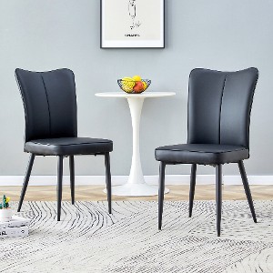 Lyngins Modern PU Dining Chair Set of 4, Armless Chair with Metal Leg, Versatile Kitchen Chair & Living Room Chair, Upholstered Dinner Chair - 1 of 4