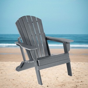 Folding Adirondack Chair, Heavy All-Weather Oversized Folding HDPE Outdoor Lawn Chair for Poolside Backyard Lawn - 1 of 4