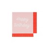 Meri Meri Mixed Happy Birthday Small Napkins (Pack of 16) - 3 of 4