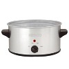 NESCO® 1.5-Qt. 120-Watt Metallic Slow Cooker - 2 of 4