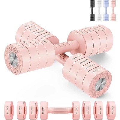 Dumbbell Set of 2, MERACH Adjustable Weight, Anti-slip Handle, Macaron Colors, Each 2.2/4.4/6.6/8.8 lbs, 4 in 1 Hand Weights for Women at Home
