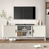 EROMMY 70" Modern Tv Stand For Tvs Up To 80", Tv Stand With Sliding Doors And Storage Shelves - 2 of 4