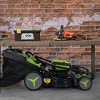 Costway 40V 18''  Brushless Cordless Push Lawn Mower 4.0Ah Batteries & 2 Charger (2 x 20V) - 3 of 4