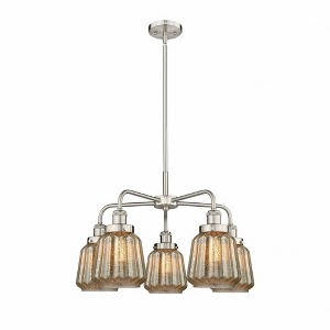 Chatham - 5 Light Stem Hung Chandelier In Art Deco Style-13.5 Inches Tall and 24.5 Inches Wide - 1 of 1
